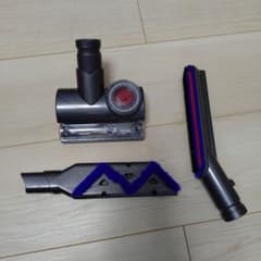 Dyson 掃除機アタッチメント　3点セットのサムネイル