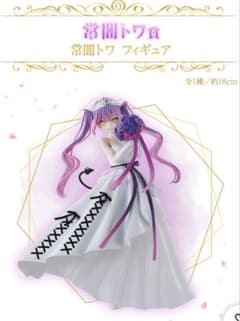 이치 반 쿠지 홀로 라이브 ~Wedding Dress Style~