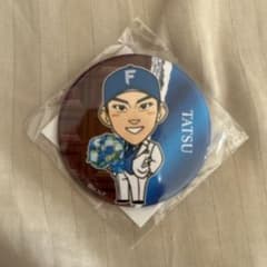 達孝太ホワイトデーガチャ缶バッジのサムネイル