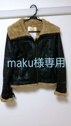 moussy ライダースジャケット レザージャケットのサムネイル