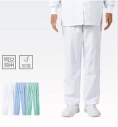 調理着　ズボン　パンツ　Mサイズのサムネイル