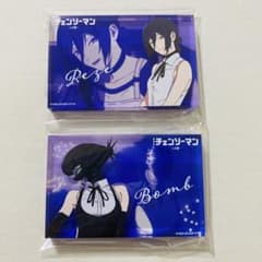 첸소만 극장판 레제편 텔레히가시 본점 아크릴 블록 레제 폭탄 2점