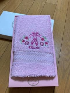 チャコットタオルお値引き‼️のサムネイル