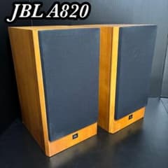 完全動作品 JBL A820 Vecchio 2Way スピーカー 柾目 同番 - メルカリ
