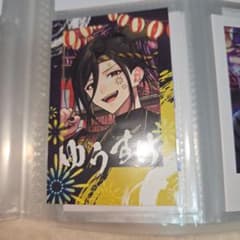 いれいす 悠佑 アニキ まとめ売りのサムネイル