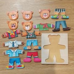 くま 型はめパズルのサムネイル