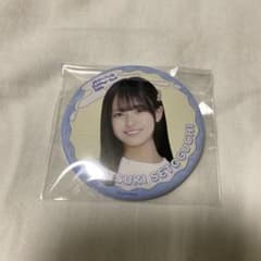 乃木坂46 瀬戸口心月 缶バッジ 真夏の全国ツアー2026のサムネイル