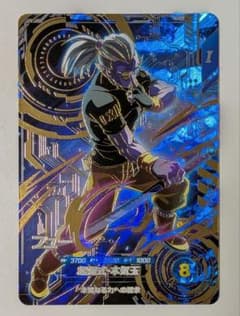 ドラゴンボール スーパーダイバーズ SDV12-068 フューのサムネイル