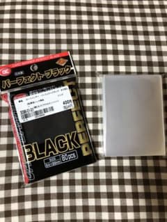スリーブのサムネイル