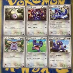 m18680451831_1.jpg?1737201845