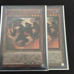 彼岸セット おまけ付きのサムネイル