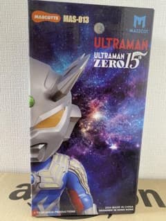 Mazzcot ウルトラマンゼロ　検　ブルマァク　マーミット　ベアモデル　怪獣郷 Mazzcot ウルトラマンゼロ 検 ブルマァク マーミット ベアモデル 怪獣