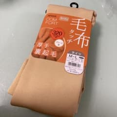 毛布タッチ　タイツ　ATSUGI アツギのサムネイル
