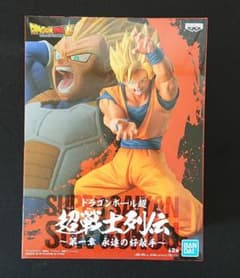ドラゴンボール 悟空 フィギュアのサムネイル