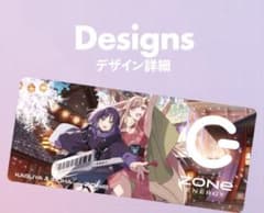 超かぐや姫！ ZONE かぐや& 彩葉 オリジナルデスクマット - メルカリ