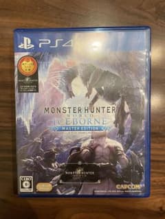 MHW:アイスボーン マスターエディションのサムネイル