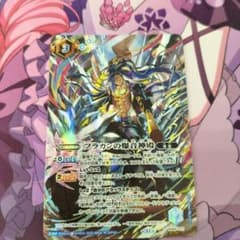 バトスピ フラカンの爆音神殿 シークレット 3枚 バトスピ フラカンの爆音神殿 シークレット - メルカリ