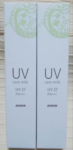 ダスキン UV ケアミルク 2本セット SPF 37 日焼け止め 美容液のサムネイル