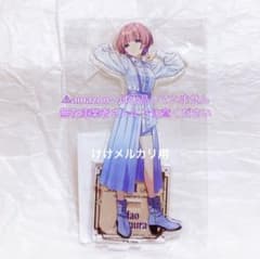 有村麻央 1st Period 公式アクリルスタンド 限定品 未開封 学マス