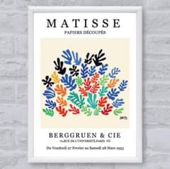 189 アートポスター A4フレーム付 マティス 切り絵 カラフル - メルカリ