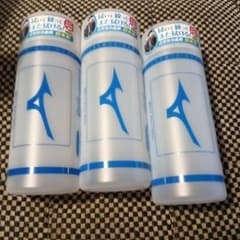 ミズノ スポーツ用ボトル 空ケース3本セットのサムネイル