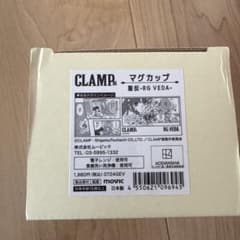 CLAMP展 マグカップ 聖伝 RG VEDAのサムネイル
