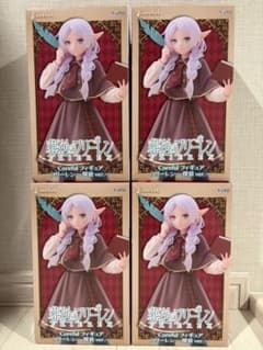 葬送のフリーレン Coreful フィギュア フリーレン 探偵ver 4体セット