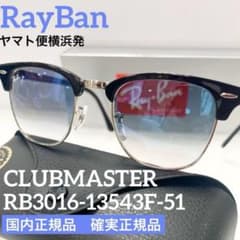 m18681461629_1.jpg?1783736109