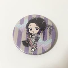 鬼滅の刃 胡蝶しのぶ 缶バッジ おまけ(村田さん缶バッジ) - メルカリ
