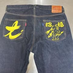 テッドマン　Lot  DEVIL002のサムネイル
