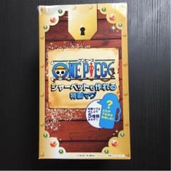 ワンピース特製マグのサムネイル