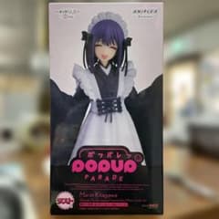 未開封】アニプレックスくじ ラスト賞 POP UP PARADE 喜多川海夢