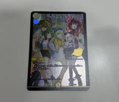 ヘブンズゲート 25周年ツアー ホイル - メルカリ