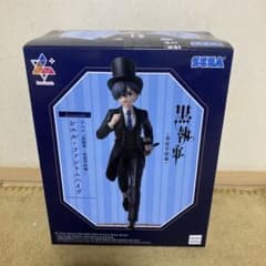 「黒執事 -寄宿学校編-」　Luminasta　“シエル・ファントムハイヴ”