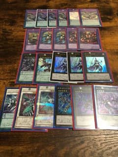 遊戯王 覇王龍デッキのサムネイル