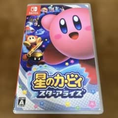 星のカービィ スターアライズのサムネイル