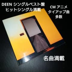 DEEN ~ 베스트 앨범 싱글 +1