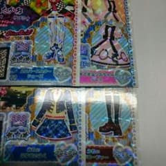 プリパラ-緑猫 プレミアムプリチケのサムネイル
