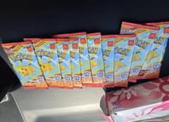 ポケモンカード マクドナルド プロモ　10パックのサムネイル