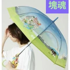 塊魂　傘　graniph　グラニフ 塊魂 傘 graniph グラニフ - メルカリ