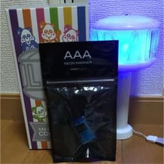 AAA DOME TOUR 2018 COLOR Ａ LIFE ペンライトのサムネイル