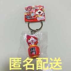 최종치 요괴 워치 도쿄 한정 카미나리몬다 냥키 홀더 지바냥