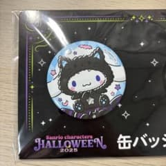 サンリオキャラクターズ ハロウィン缶バッジ 【シナモン】のサムネイル