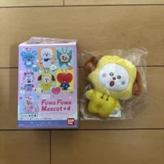 BT21 Fuwa Fuwa Mascot 4 CHIMMY Mascot
