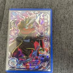 スーパードラゴンボールヒーローズ 暗黒王メチカブラ UM9-SEC3のサムネイル