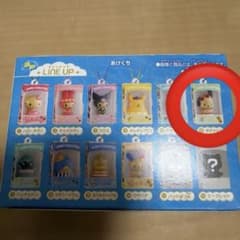 サンリオ チョコボックス 6 ポチャッコのサムネイル