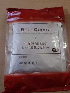 日本ハム　ビーフカレー　150g✕3食分のサムネイル