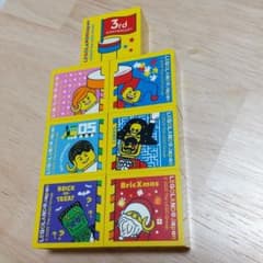 LEGOLAND JAPAN 2020限定 ブロックセット - メルカリ LEGOLAND JAPAN 2020限定 ブロックセット