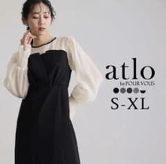 POURVOUS atlo ビスチェ ボリュームスリーブ シフォンドレス L長袖 POURVOUS atlo ビスチェ ボリュームスリーブ シフォンドレス S長袖