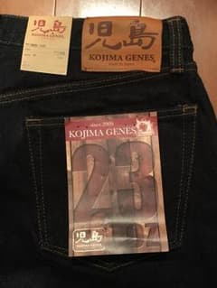 新品未使用 児島ジーンズ38インチ23oz濃紺のサムネイル